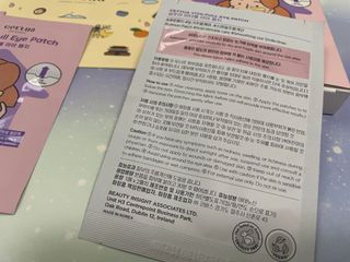 냐옹아냐옹해봐님이 올린 리뷰 사진 3