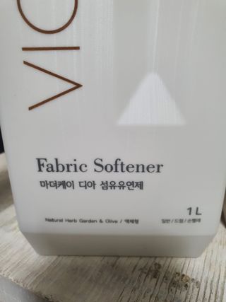 마더케이 디아 프리미엄 아기세제&섬유유연제 — 5점을 준 리뷰어가 2021년 10월 올린 사용 사진