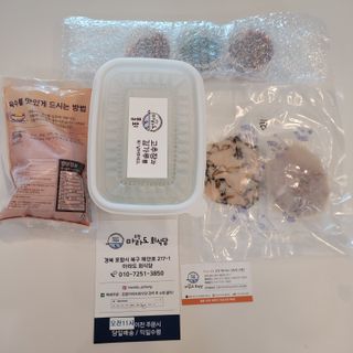 김샐님이 올린 리뷰 사진 3