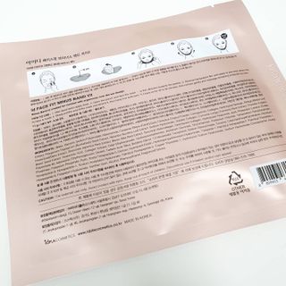 아이디플라코스메틱 아이디 페이스핏 마이너스 밴드 v2 — 4점을 준 리뷰어가 2021년 5월 올린 사용 사진