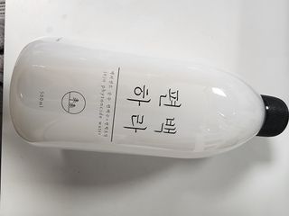 아자아자화이팅님이 올린 리뷰 사진 3