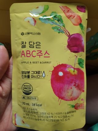 유지영님이 올린 리뷰 사진 2