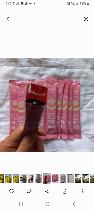 [인디닥터] 면역 생생 핑크 이뮨 젤리 — 5점을 준 리뷰어가 2022년 6월 올린 사용 사진