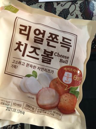 나나나님이 올린 리뷰 사진 2