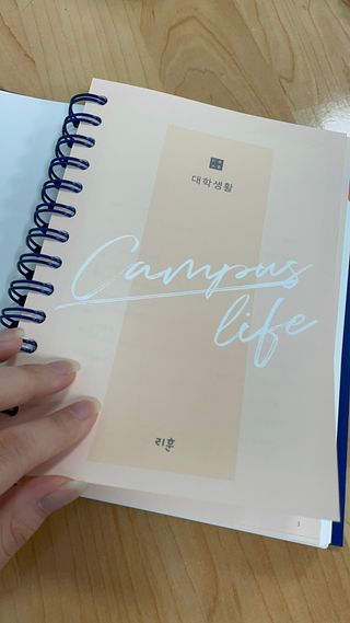 유채린님이 올린 리뷰 사진 2