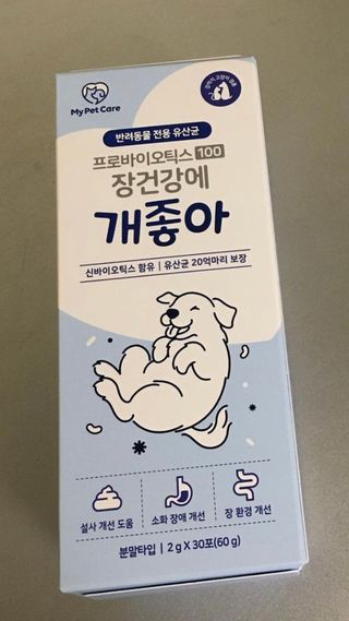janoo11님이 올린 리뷰 사진 1