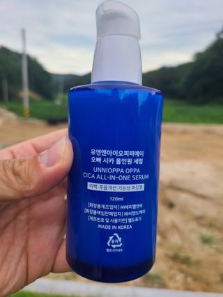 유엔엔아이오피피에이 유앤앤아이오피피에이오빠 시카 올인원 세럼 — 5점을 준 리뷰어가 2022년 7월 올린 사용 사진