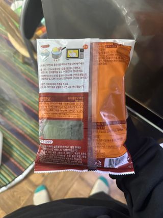 날로언니님이 올린 리뷰 사진 2