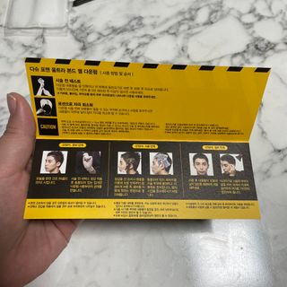 다슈코리아 다슈 포 맨 프리미엄 울트라 본드 젤 다운펌 — 5점을 준 리뷰어가 2021년 2월 올린 사용 사진