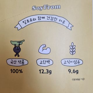 삼윤맘님이 올린 리뷰 사진 3