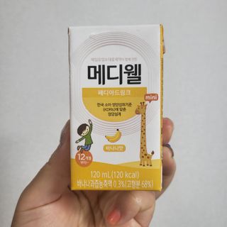 메디웰 페디아드링크 미니 바나나맛 — 5점을 준 리뷰어가 2022년 8월 올린 사용 사진
