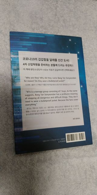 너구리양님이 올린 리뷰 사진 3