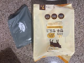 에린님이 올린 리뷰 사진 2