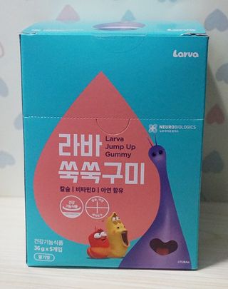 푸름웰니스 라바 쑥쑥구미 36g — 5점을 준 리뷰어가 2022년 3월 올린 사용 사진