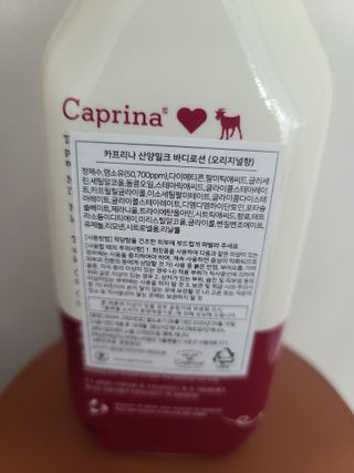 홍이님이 올린 리뷰 사진 2