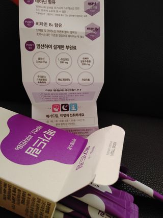 멍순이님이 올린 리뷰 사진 2