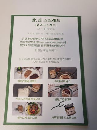 쭈닝님이 올린 리뷰 사진 3