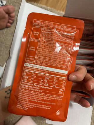 햅뻐니님이 올린 리뷰 사진 4