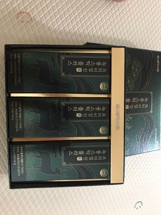 뾰로롱꼬마마녀님이 올린 리뷰 사진 2