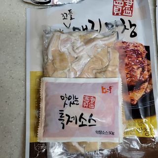 기린짱맘님이 올린 리뷰 사진 2
