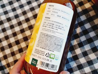 좋아님이 올린 리뷰 사진 4