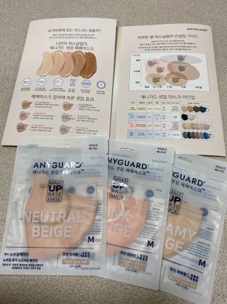 뚜우미님이 올린 리뷰 사진 2