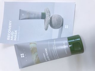 BRMUD 리커버리 머드 마스크 — 5점을 준 리뷰어가 2021년 8월 올린 사용 사진