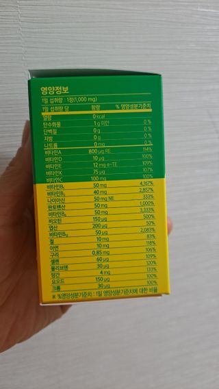 황금나무님이 올린 리뷰 사진 4