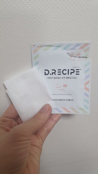 디레시피 세안이 필요없는 순한 클렌징 티슈 — 5점을 준 리뷰어가 2021년 1월 올린 사용 사진