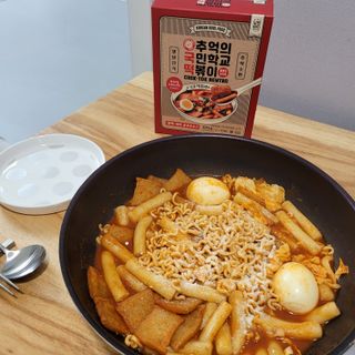 추억의 국민학교 떡볶이 국떡 뉴트로 5종 — 5점을 준 리뷰어가 2021년 11월 올린 사용 사진