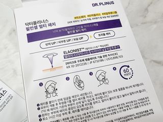 힝구님이 올린 리뷰 사진 4