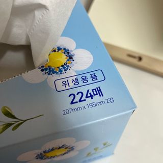 영히님이 올린 리뷰 사진 3