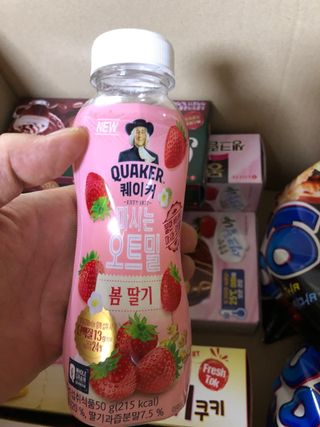 유영경님이 올린 리뷰 사진 4