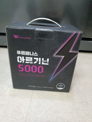 잠보님이 올린 리뷰 사진 2