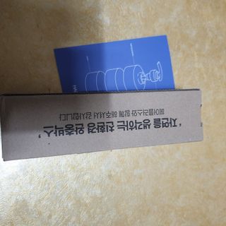 헤어플러스 컬러본드 샴푸300+트리트먼트300+에센스95 — 5점을 준 리뷰어가 2021년 4월 올린 사용 사진