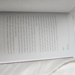 손인혜님이 올린 리뷰 사진 4