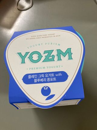 ㅇ님이 올린 리뷰 사진 2