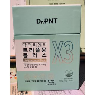닥터피엔티 [Dr.PNT] 건강한 다이어트, 기능성 원료로 시작! 슬림핏 다이어트+트리플뮨 플러스[1개월분] — 5점을 준 리뷰어가 2022년 9월 올린 사용 사진