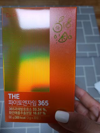 [닥터루템]맛있는 파인애플맛 과채효소 THE파이토엔자임365 1box (30포) — 5점을 준 리뷰어가 2022년 10월 올린 사용 사진