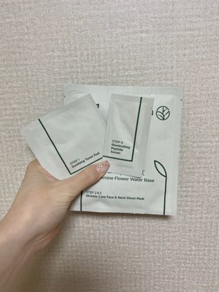 태그스킨 4스텝 주름개선 피부미백 영양 마스크팩 3개 세트(최신버전) — 4.5점을 준 리뷰어가 2022년 6월 올린 사용 사진