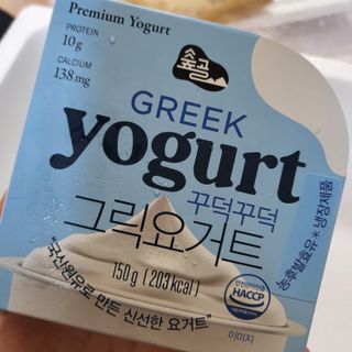 브릿님이 올린 리뷰 사진 2