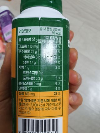 형통맘님이 올린 리뷰 사진 3