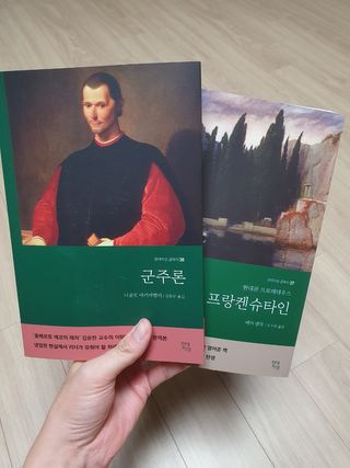소영님이 올린 리뷰 사진 1