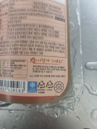 힝구님이 올린 리뷰 사진 3