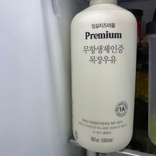 행복하고건강하기님이 올린 리뷰 사진 1