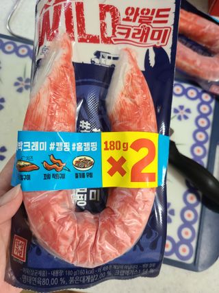 하람엄마님이 올린 리뷰 사진 1