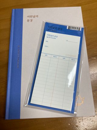 푸른목숨님이 올린 리뷰 사진 1