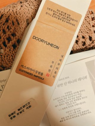 이젠가을님이 올린 리뷰 사진 1
