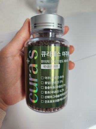 [큐라에스] 식후 1입 혈당 뚝 여주환 100g(1개월분) — 4점을 준 리뷰어가 2023년 12월 올린 사용 사진