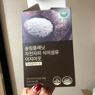 나니누네노님이 올린 리뷰 사진 1